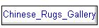Chinese Rugs Gallery