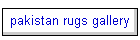 pakistan rugs gallery